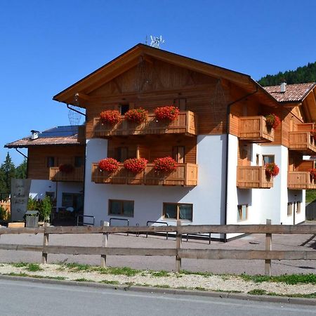 Hotel Garni & Wellness Anderle Vignola  Exterior foto
